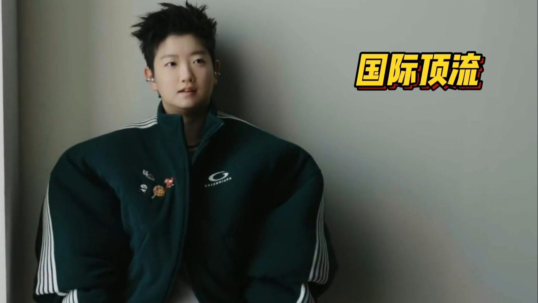 孙颖莎打破历史纪录，库里教练泪洒赛场！