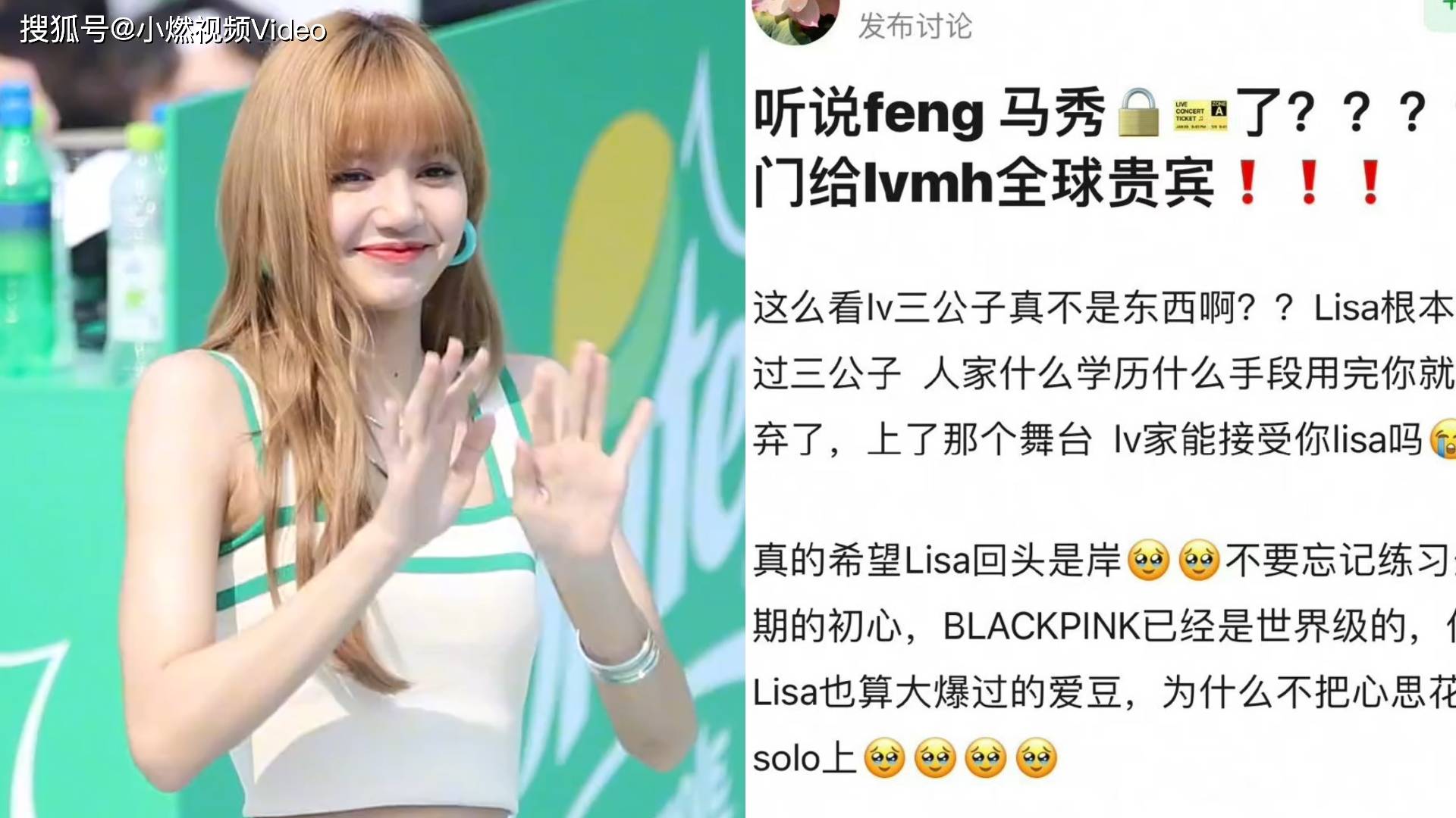 关于蒂姆赛事官方发布败北新规，快船争议不断！的信息爱游戏手机版